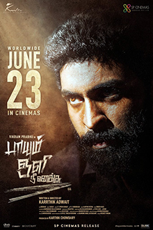 Paayum Oli Nee Yenakku