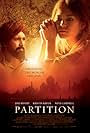 Partition