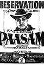 Pasam