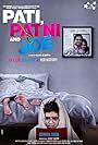 Pati Patni and Joe