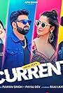 Pawan Singh & Payal Dev: Current