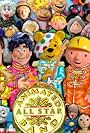 Peter Kay's Animated All Star Band: The Official BBC Children in Need Medley