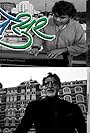 Phir Mile Sur