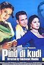 Pind Di Kudi