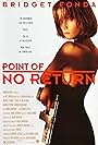 Point of No Return