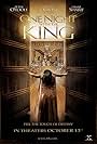Princess of Persia