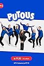 Putous