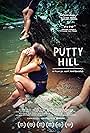 Putty Hill