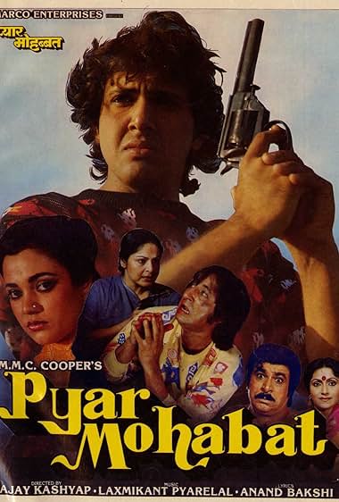 Pyaar Mohabbat