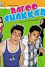 Rafoo Chakkar: Fun on the Run