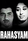 Rahasyam