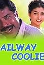 Railway Coolie