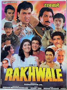 Rakhwale
