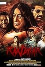 Raktdhar