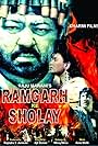 Ramgarh Ke Sholay
