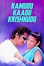 Ramudu Kadu Krishnudu