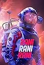Rani Rani Rani