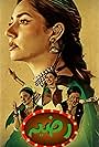 Razia