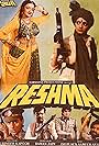 Reshma
