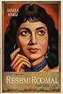 Reshmi Rumal