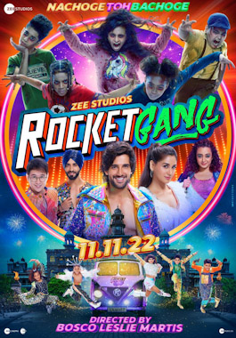 Rocket Gang