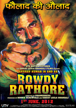 Most Entertaining Actor In an Action Role