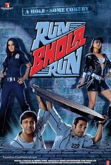 Run Bhola Run
