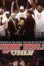Runnin' Rebels of UNLV