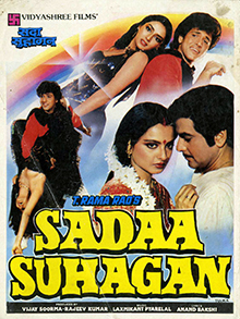 Sadaa Suhagan