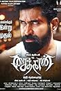 Saithan