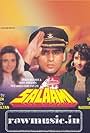 Salaami
