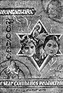 Sarangadhara
