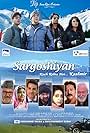 Sargoshiyan