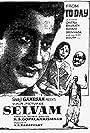 Selvam