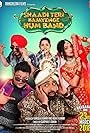 Shaadi Teri Bajayenge Hum Band