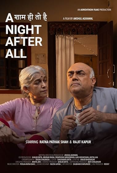 Shaam hi toh hai (A night, after all)