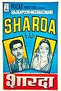 Sharada