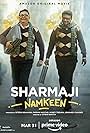 Sharmaji Namkeen