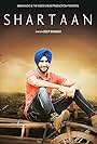 Shartaan: Deep Bhangu feat. Shehnaz Kaur Gill
