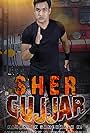 Sher Gujjar