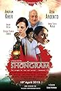 Shongram