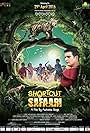 Shortcut Safari