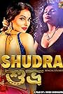 Shudra