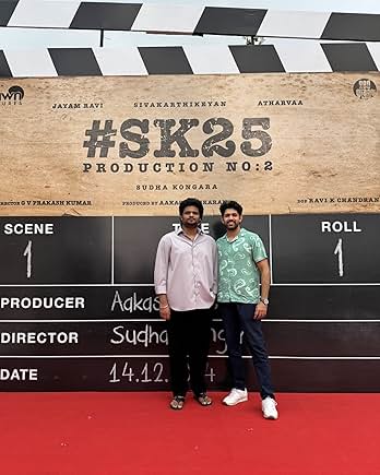 SK25