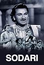 Sodari