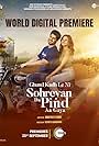 Sohreyan Da Pind Aa Gya