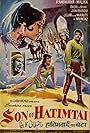 Son of Hatimtai
