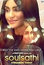 Soulsathi