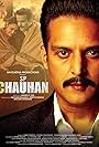 SP Chauhan: A Struggling Man