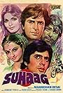 Suhaag